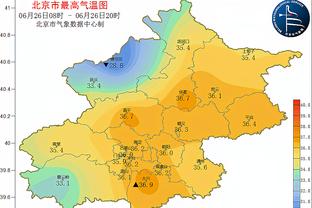 金宝搏188软件介绍截图2